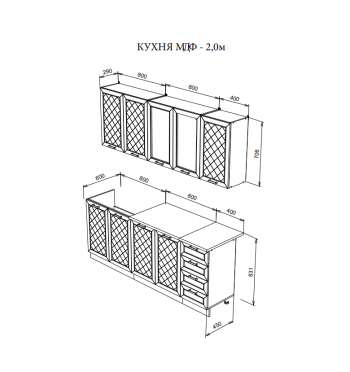 Кухня Агава 2м в Среднеколымске - mebel154.com