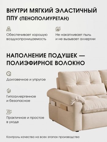 Диван-кровать ЛУНО 160см в Среднеколымске - mebel154.com