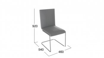 СТУЛ МАРСЕЛЬ в Среднеколымске - mebel154.com