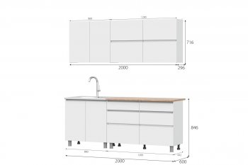 Кухня Одри СИМПЛ  2м в Среднеколымске - mebel154.com