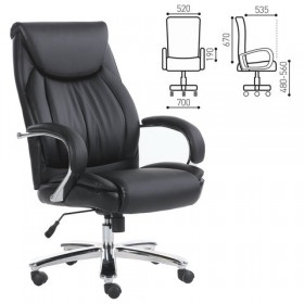 Кресло офисное BRABIX Advance EX-575 в Среднеколымске - mebel154.com