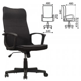Кресло офисное BRABIX Delta EX-520 в Среднеколымске - mebel154.com