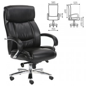 Кресло офисное BRABIX Direct EX-580 в Среднеколымске - mebel154.com