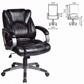 Кресло офисное BRABIX Eldorado EX-504 в Среднеколымске - mebel154.com