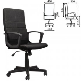 Кресло офисное BRABIX Focus EX-518 в Среднеколымске - mebel154.com