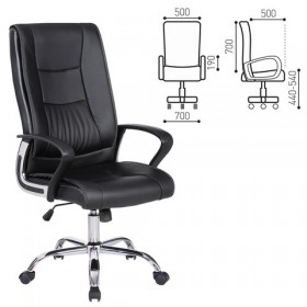 Кресло офисное BRABIX Forward EX-570 в Среднеколымске - mebel154.com
