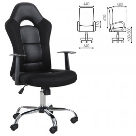 Кресло офисное BRABIX Fusion EX-560 в Среднеколымске - mebel154.com
