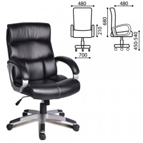Кресло офисное BRABIX Impulse EX-505 в Среднеколымске - mebel154.com