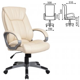 Кресло офисное BRABIX Maestro EX-506 в Среднеколымске - mebel154.com