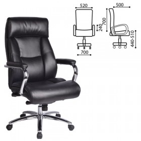 Кресло офисное BRABIX Phaeton EX-502 в Среднеколымске - mebel154.com
