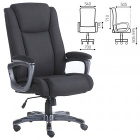 Кресло офисное BRABIX Solid HD-005 в Среднеколымске - mebel154.com