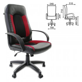 Кресло офисное BRABIX Strike EX-525 в Среднеколымске - mebel154.com