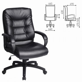 Кресло офисное BRABIX Supreme EX-503 в Среднеколымске - mebel154.com