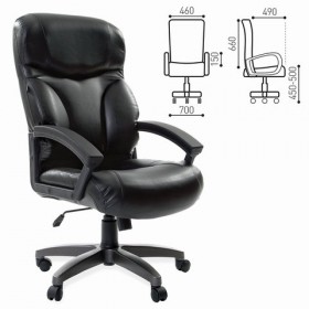 Кресло офисное BRABIX Vector EX-559 в Среднеколымске - mebel154.com