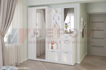 Мебель для прихожей Карина(лером) в Среднеколымске - mebel154.com