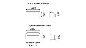 Магнат диван-кровать в Среднеколымске - mebel154.com