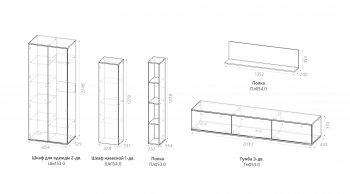 Гостиная Верона (омск) в Среднеколымске - mebel154.com