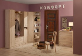 Набор мебели для прихожей Комфорт в Среднеколымске - mebel154.com
