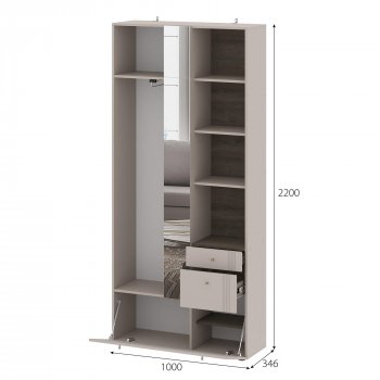 Вешалка с зеркалом Одетта (ВШ1) в Среднеколымске - mebel154.com