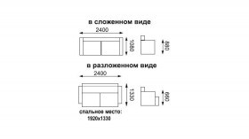 Порто диван-кровать в Среднеколымске - mebel154.com